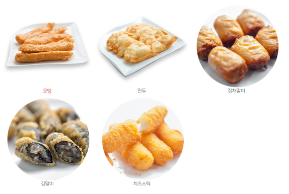 신전떡볶이 이미지