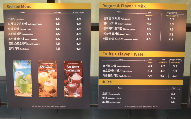 카페AA더블에이 이미지