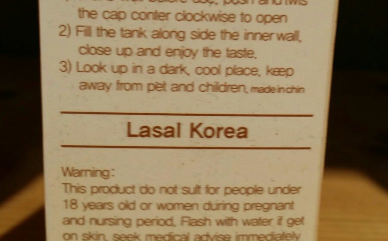 롯데리아장안 이미지