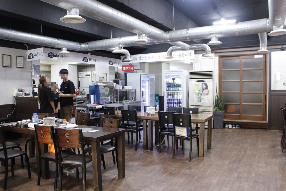 이조뼈다귀 이미지