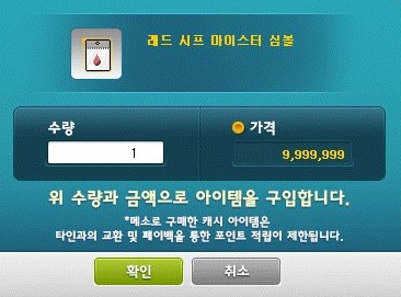 제니스헤어 이미지