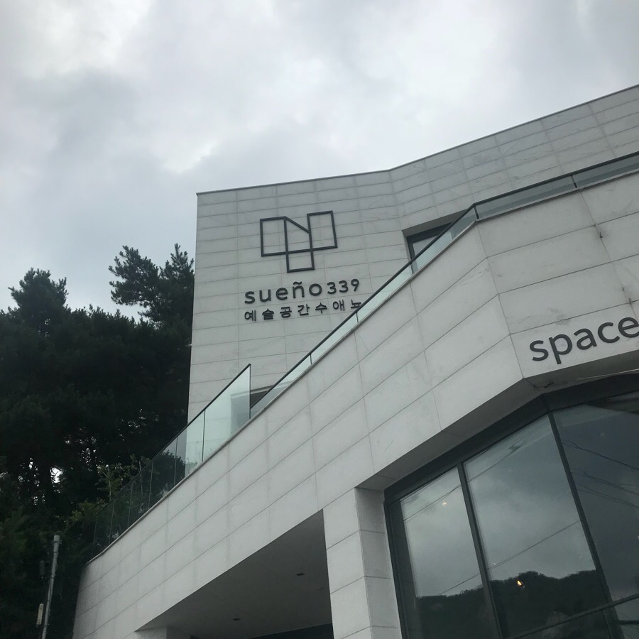 수애뇨339 이미지