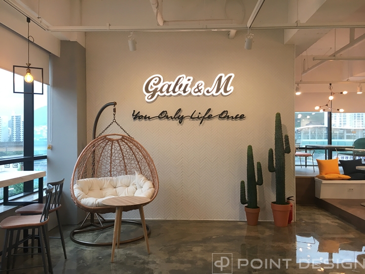 가비디자인인테리어 이미지