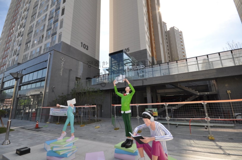 화성파크세탁소 이미지
