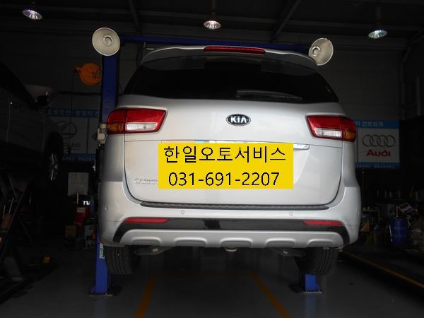 한일오토서비스 이미지