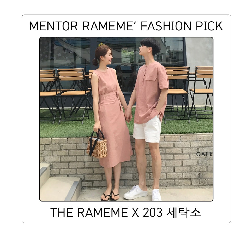 랩203 이미지