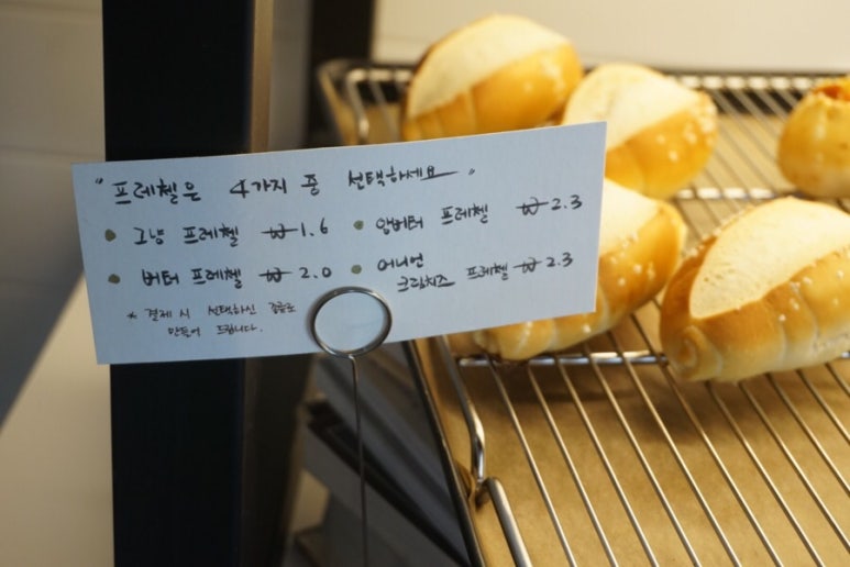 제주바바 이미지