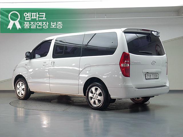 푸른중고 이미지