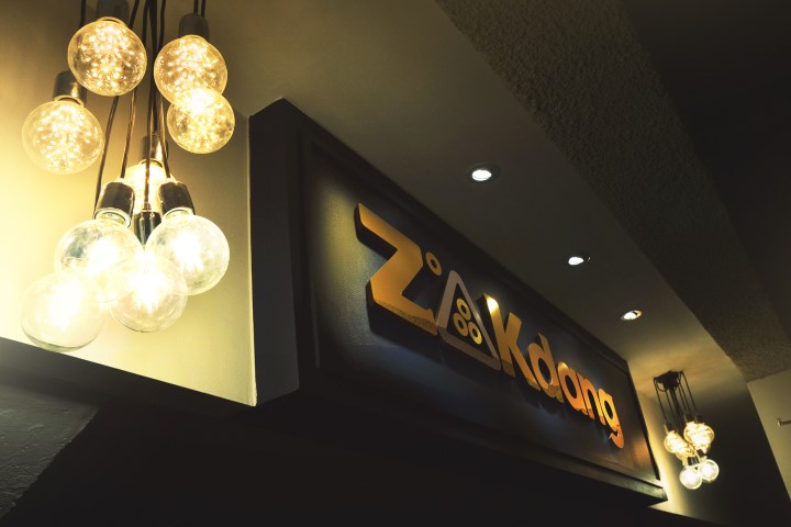 수당구장 이미지