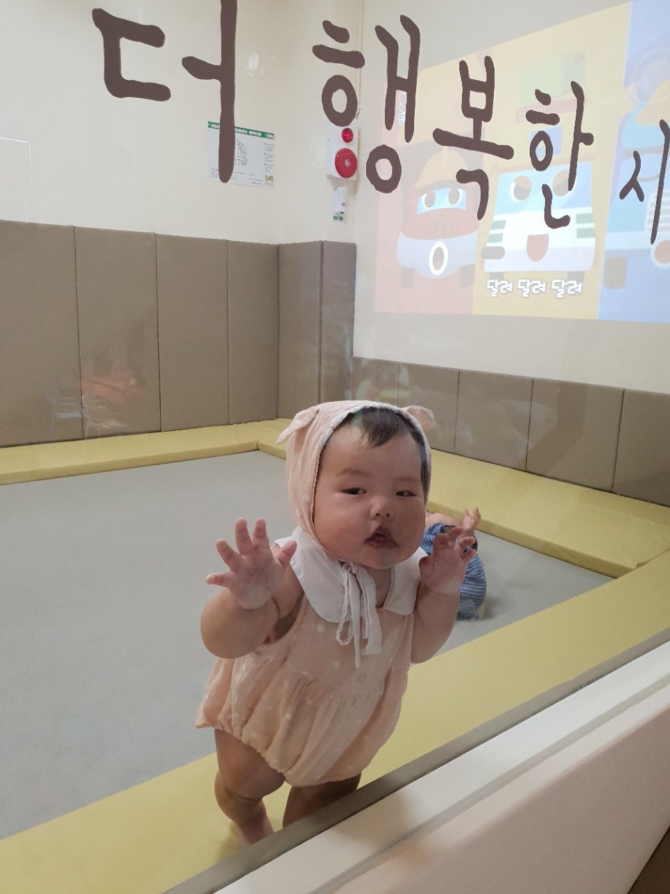 시니베베키즈카페 이미지