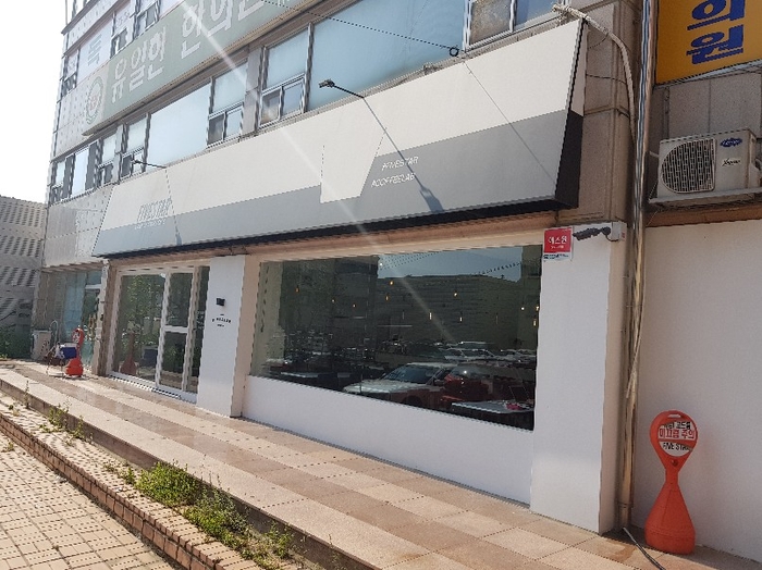 (유)가자투어 이미지
