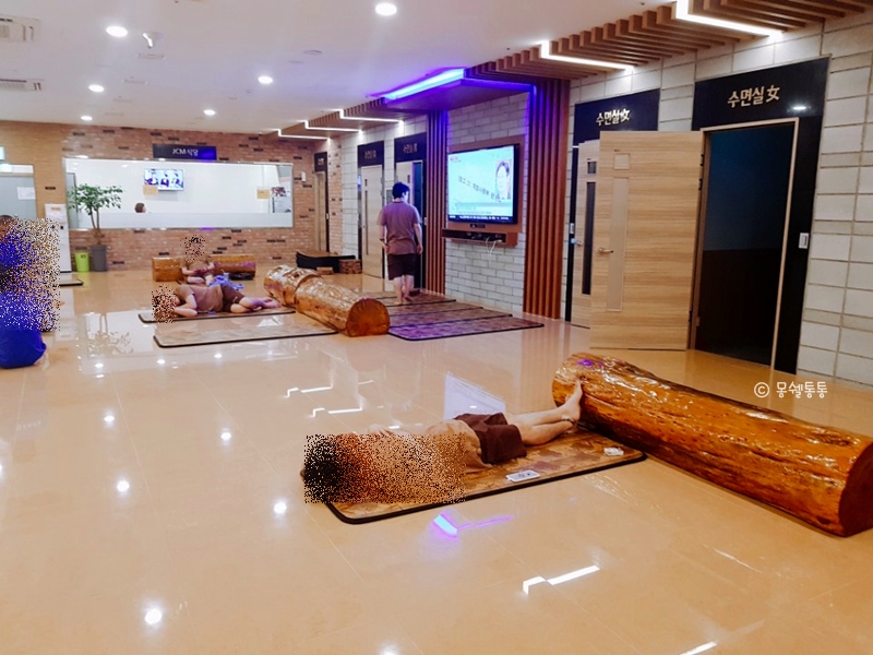 강남사우나매점 이미지