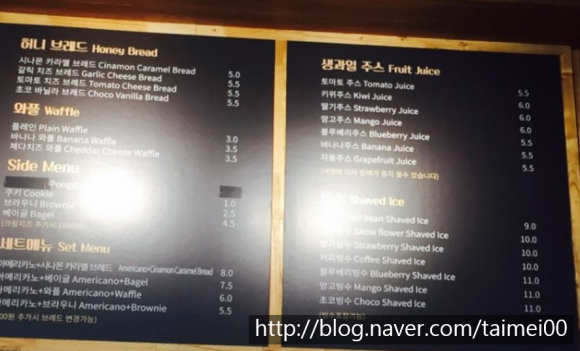 빈(BEAN) 커피숍 이미지