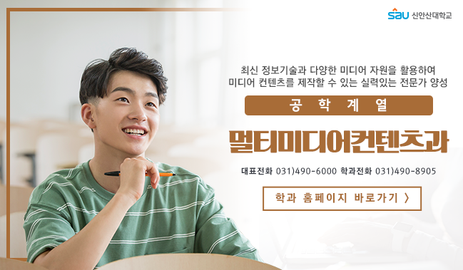 크릭앤리버엔터테인먼트 이미지