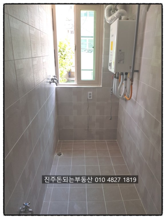 시민탕 이미지