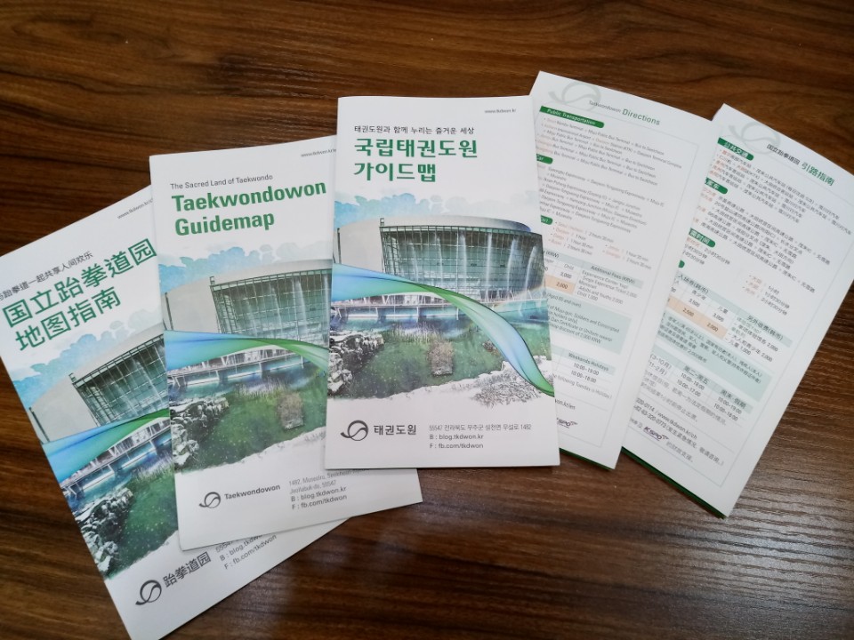 굿디자인세이브 이미지