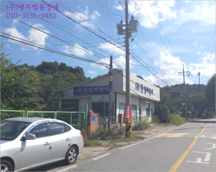 시산교차로 이미지