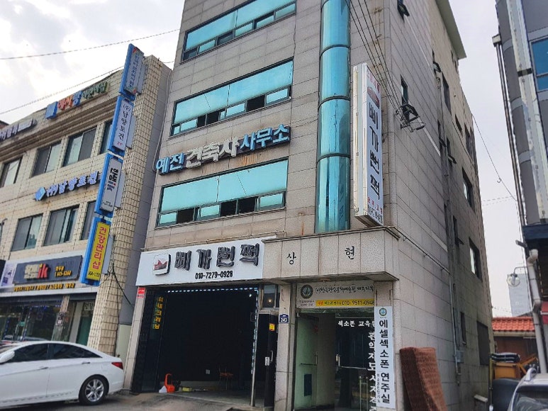 예전건축사사무소 이미지