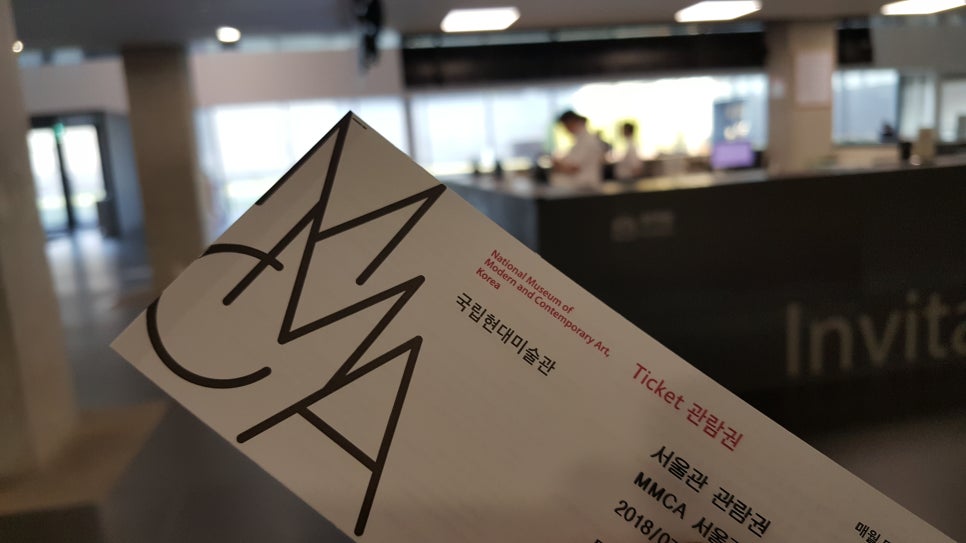 플레이아트벽화 이미지
