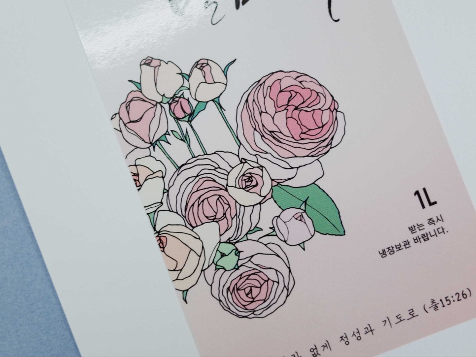 디자인에덴 이미지