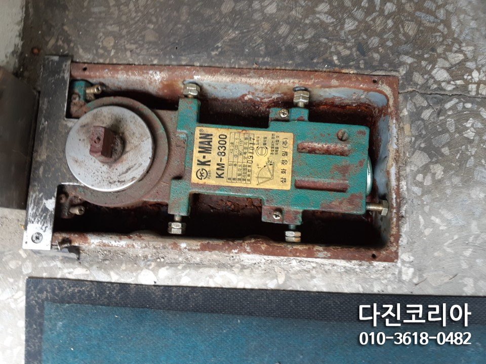 신성종합환경 이미지