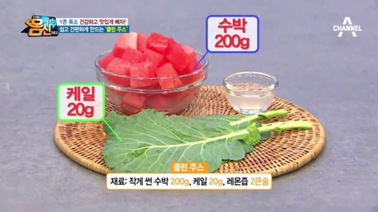썬클린 이미지