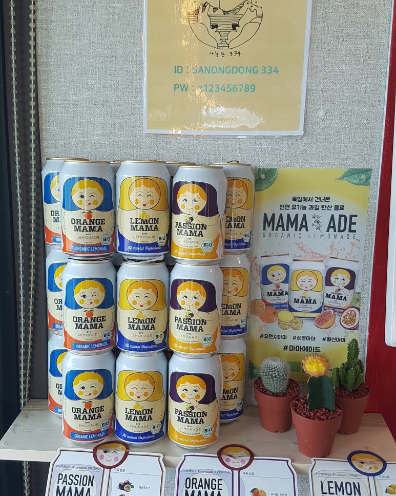 사농동334 이미지