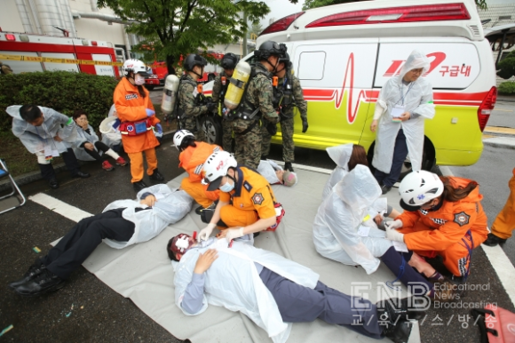 한국종합안전주 이미지