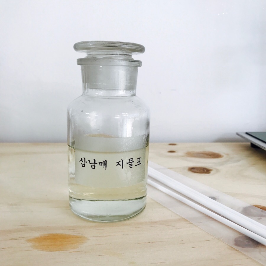 남매지물포 이미지