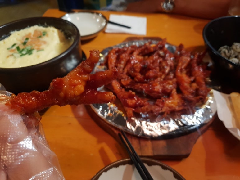 봉닭발 이미지