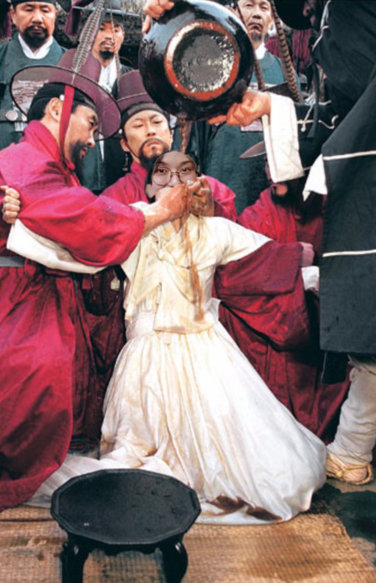 소년이든가위 이미지