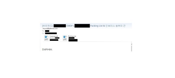 위드스마트 이미지