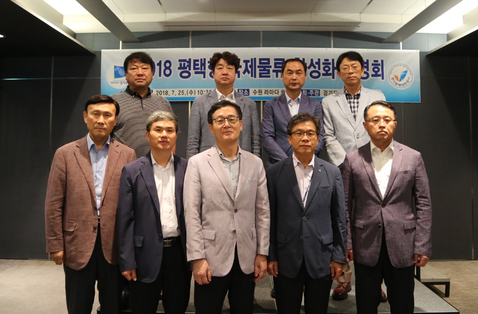 삼성전자로지텍주식회사 이미지