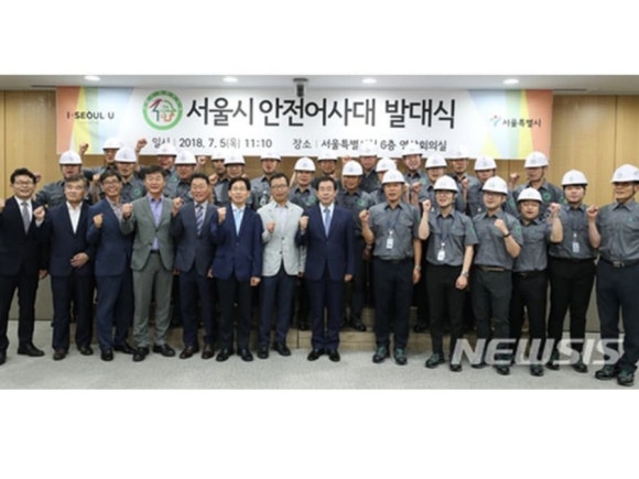 한국건설안전기술사회교육원 이미지