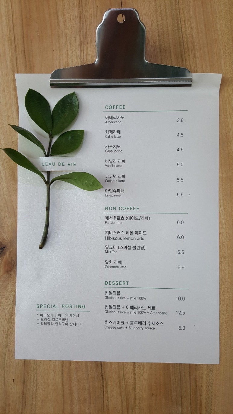 로드비 이미지