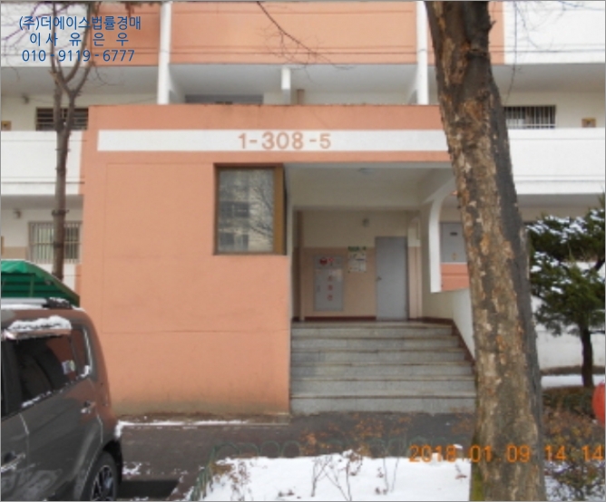 더757 이미지