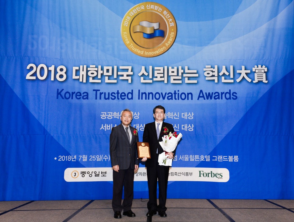 중부발전서비스(주) 이미지