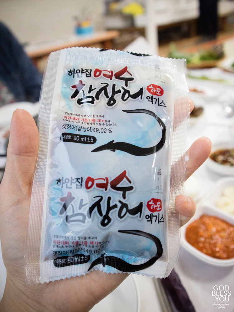 여수참장어엑기스 이미지