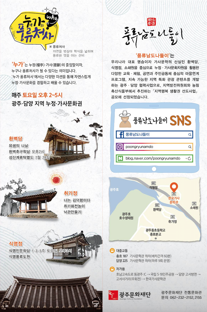 모던달빛 이미지