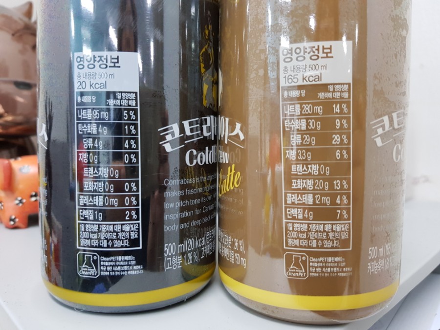 부광매점 이미지