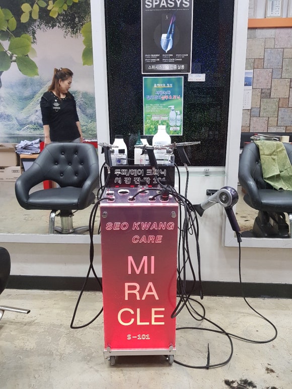 나샘헤어 이미지