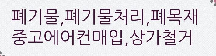 GS25 신곡본점 이미지