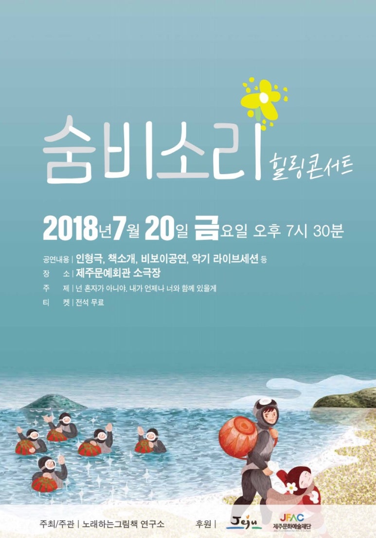 모든종합기획 이미지