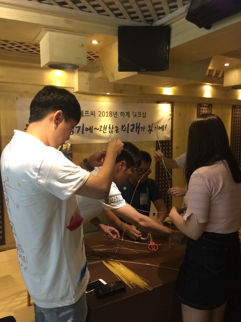 (주)호경에프씨 이미지