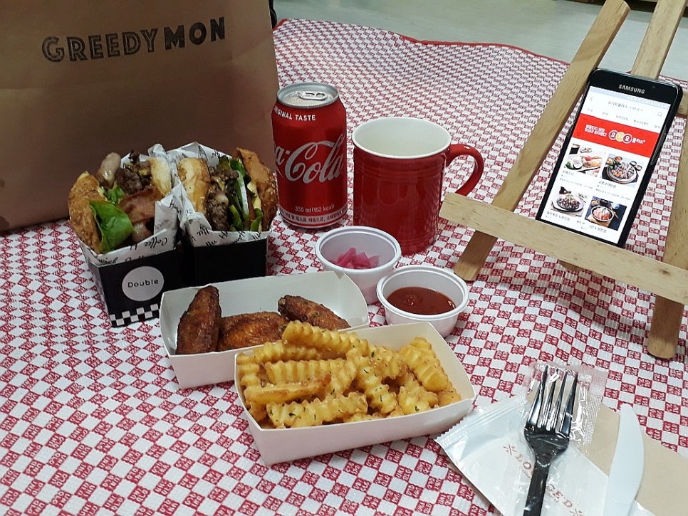 그리디몬 이미지