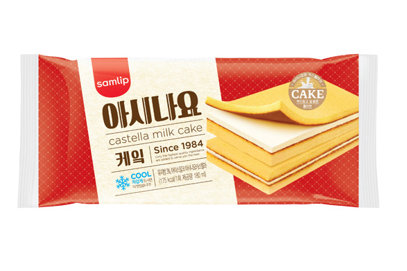 빵이랑 케익이랑 이미지