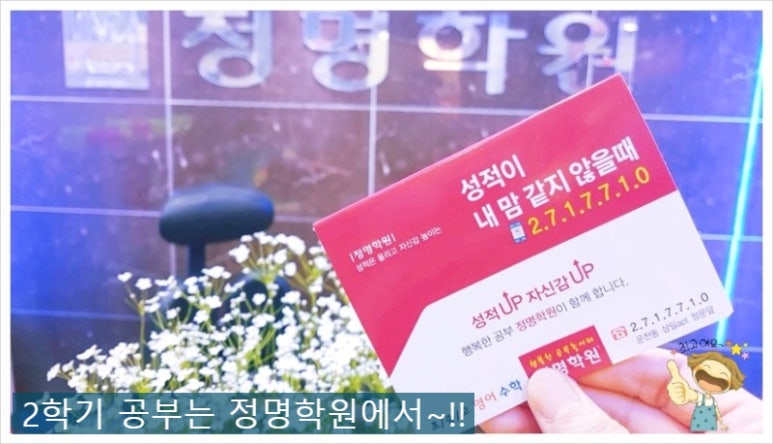 (주)청주여객터미널 이미지