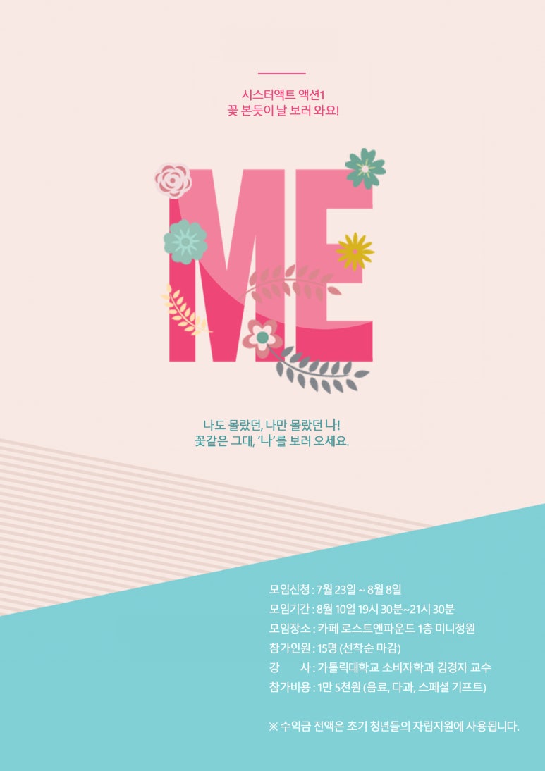 앤파운드 이미지
