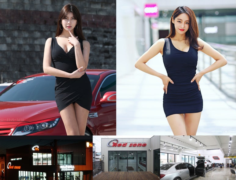 포인트디테일링모터스 이미지