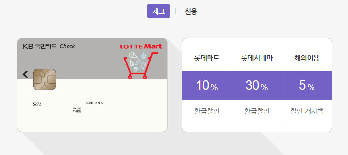 행복한 알마트 이미지